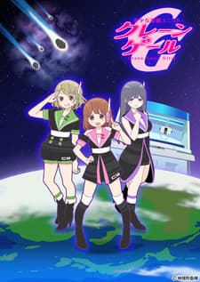 DVD Edition