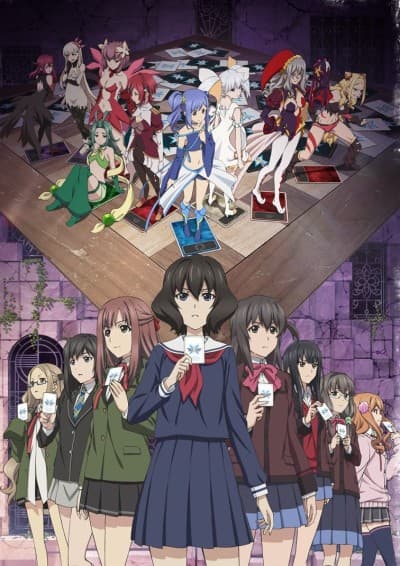 DVD Edition