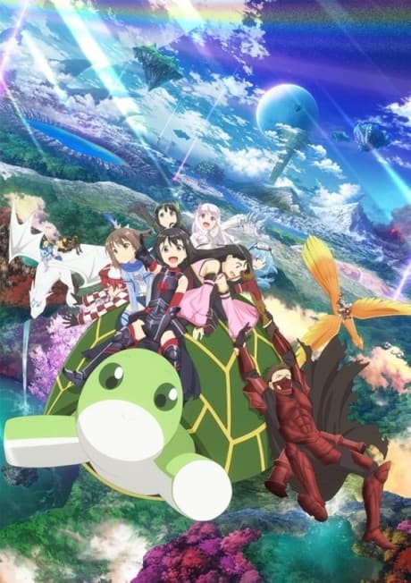 BOFURI: I Don't Want to Get Hurt, so I'll Max Out My Defense. - Season 2 [LE] (BD+DVD)