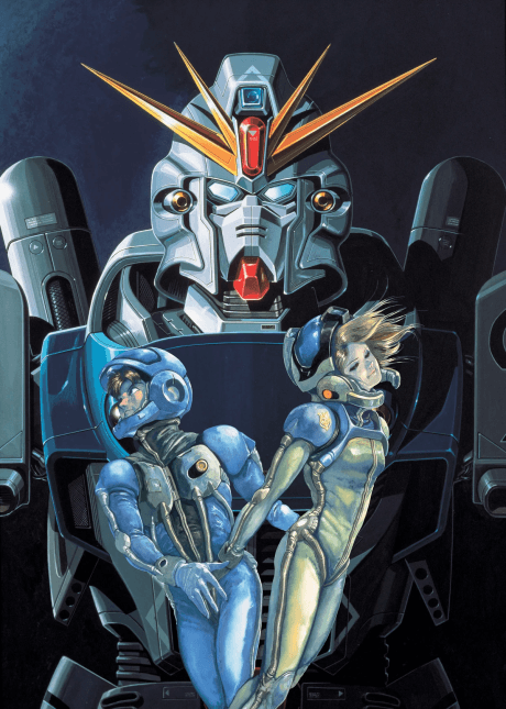 Mobile Suit Gundam F91 [Anime Movie Classic] (DVD)