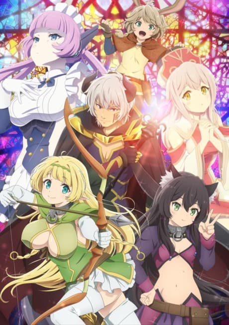 How NOT to Summon a Demon Lord - The Complete Series [Limited Edition] (BD+DVD)