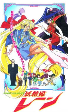 VHS Edition