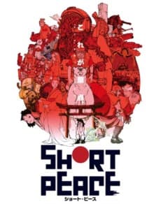 Short Peace (Blu-ray)