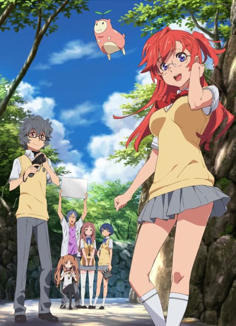 Waiting in the Summer - Complete Collection (Blu-ray)