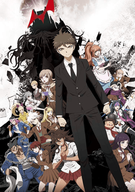 Danganronpa 3: The End of Hope's Peak High School: Despair Arc - Complete Series (BD+DVD)