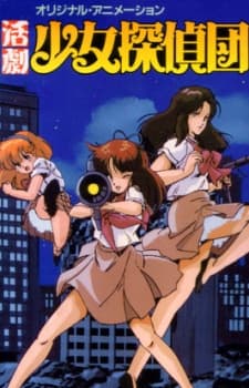 VHS Edition
