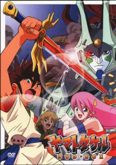 DVD Edition