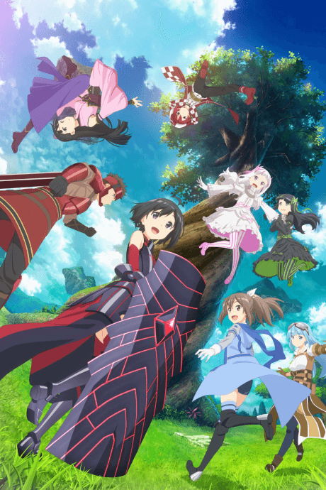 BOFURI: I Don't Want to Get Hurt, so I'll Max Out My Defense. - Season 1 [UK LE] (Blu-ray)