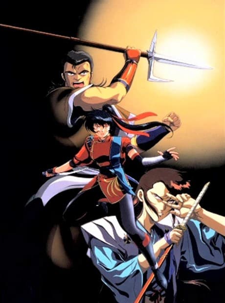 DVD Edition