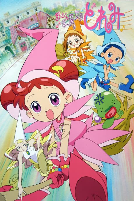 DVD Edition