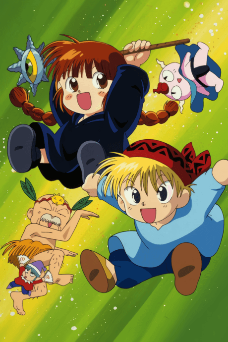 DVD Edition