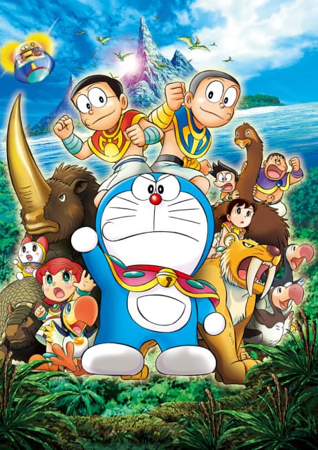 DVD Edition