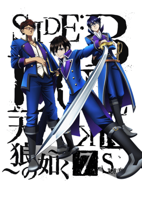 DVD Edition