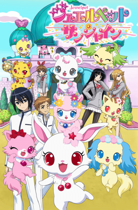 Blu-ray Edition