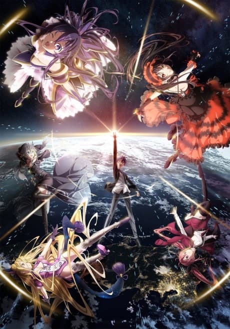 Date A Live IV - Season Four (BD+DVD)