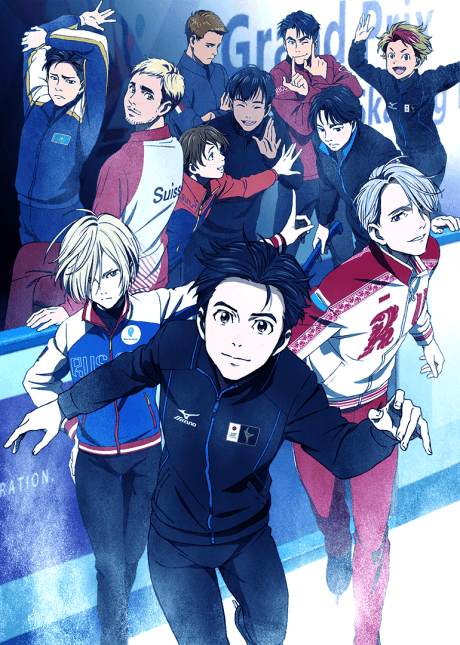 Yuri!!! on ICE - The Complete Series (BD+DVD)