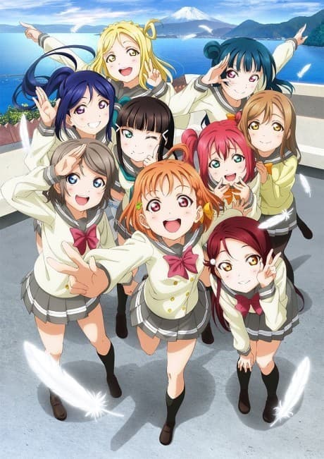 Love Live! Sunshine!! - Seasons One & Two [Essentials] (Blu-ray)