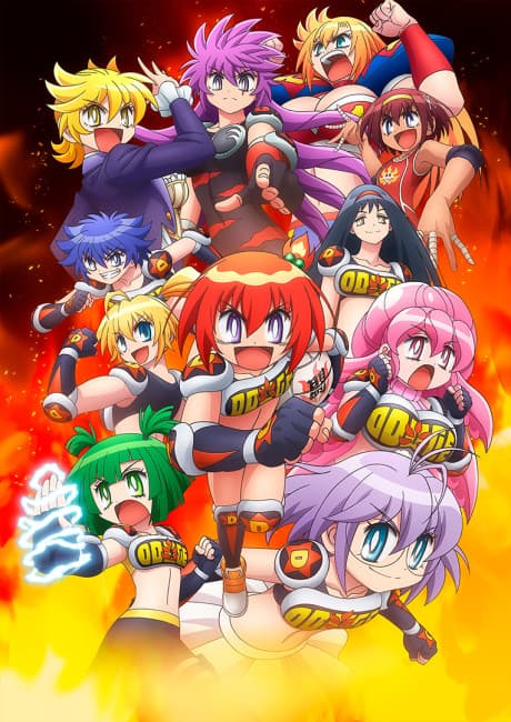 DVD Edition