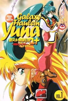 DVD Edition