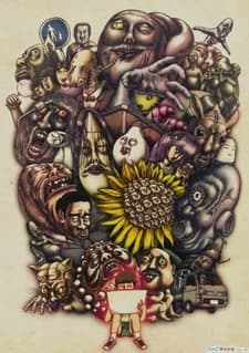 Complete Collection