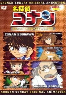 Blu-ray Edition