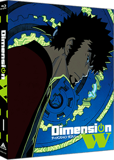 Blu-ray Edition