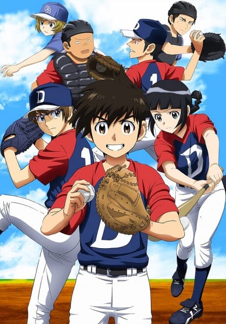 DVD Edition