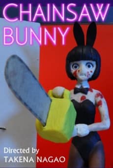 DVD Edition