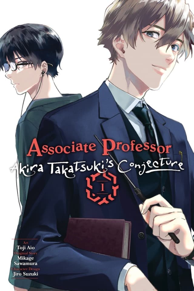 Associate Professor Akira Takatsuki's Conjecture