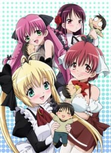 Indian Summer - Complete Collection [Sentai Selects] (Sub.DVD)