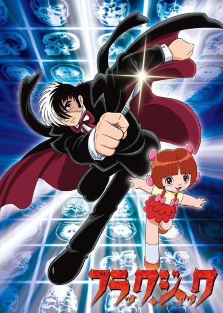 VHS Edition
