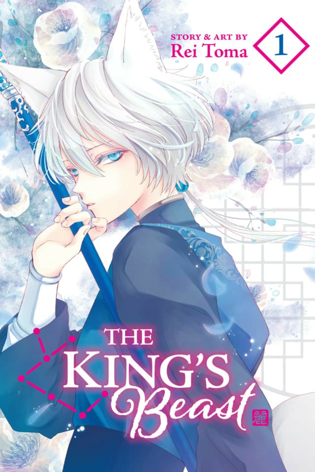 The King's Beast