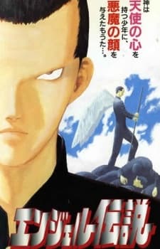 Blu-ray Edition