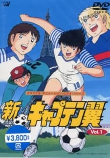 Blu-ray Edition