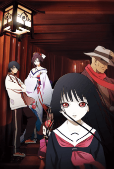 DVD Edition