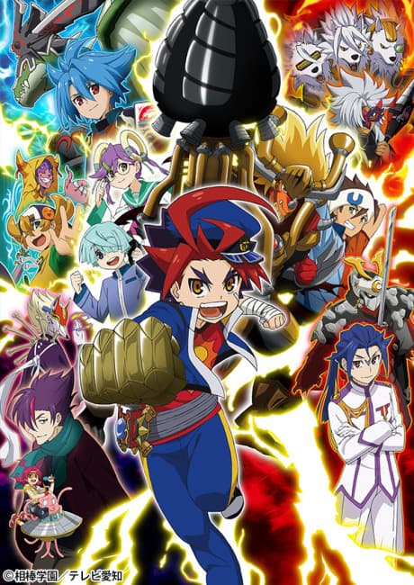 Blu-ray Edition