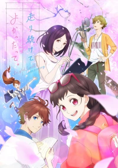 Blu-ray Edition