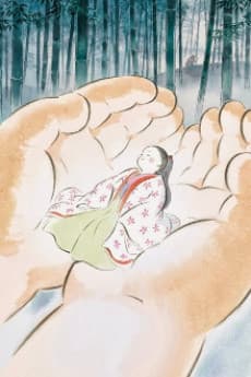 The Tale of the Princess Kaguya / Le Conte de la Princesse Kaguya [CA] (DVD)