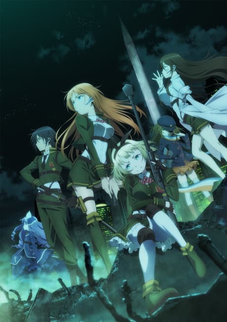 Anti-Magic Academy: The 35th Test Platoon [Collector's Edition] [UK] (Sub.Blu-ray)