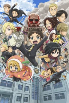 Attack on Titan: Junior High - Complete Collecion [UK] (DVD)