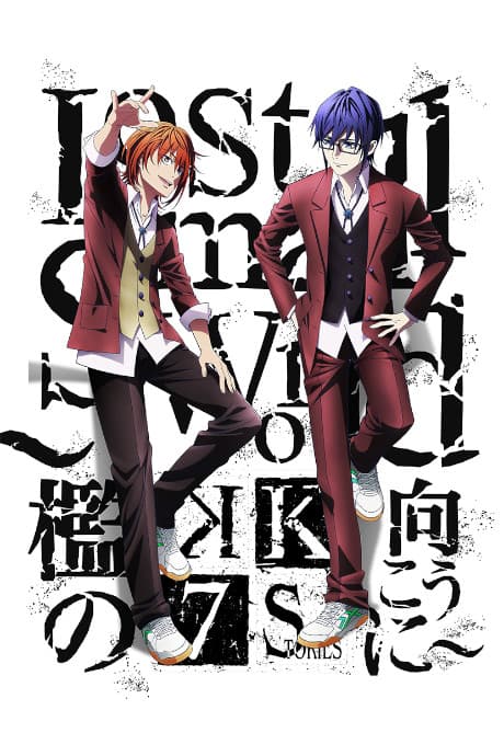 Blu-ray Edition