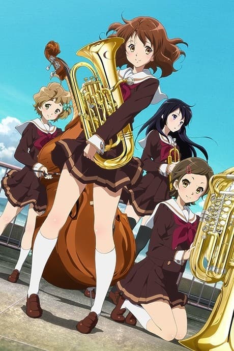 Sound! Euphonium [Collector's Edition] (Sub.Blu-ray 3+DVD)