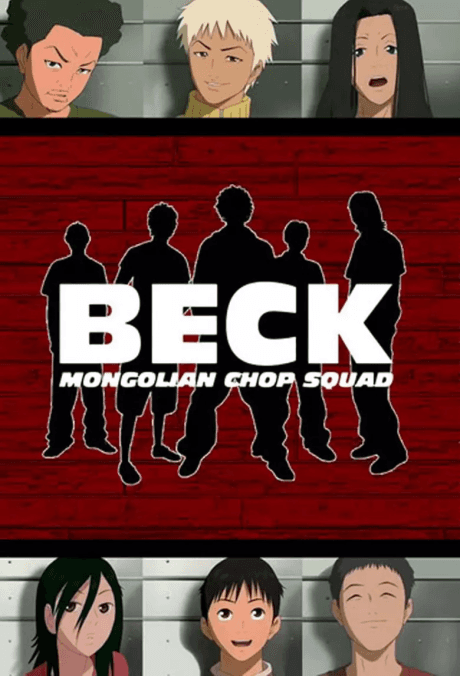 BECK: Mongolian Chop Squad (DVD 3)