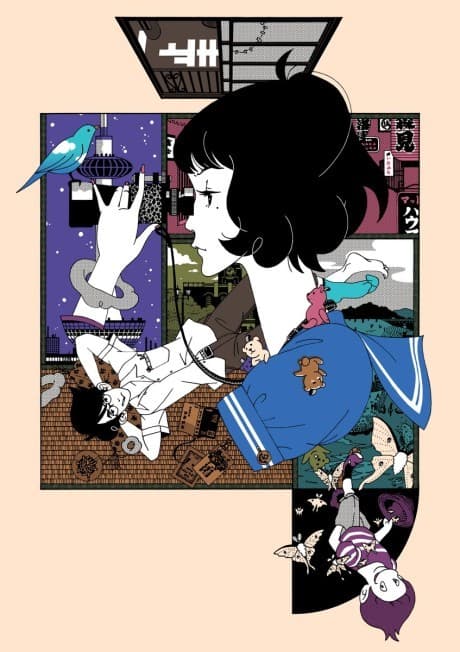 The Tatami Galaxy [UK] [Collector's Edition] (Sub.Blu-ray)