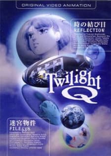 VHS Edition