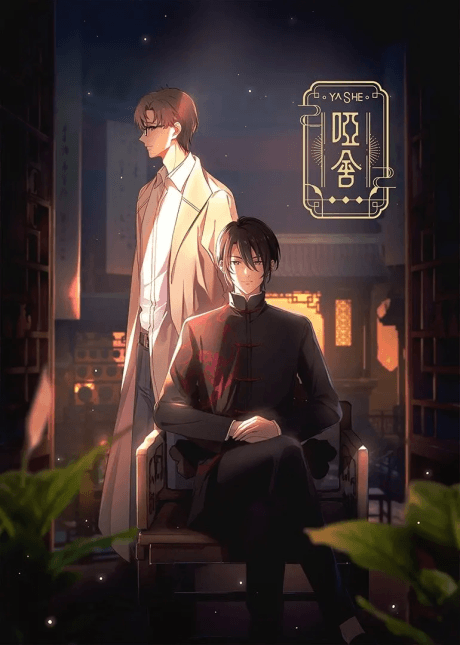 Blu-ray Edition