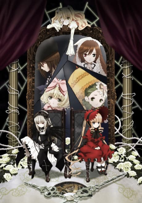 Rozen Maiden: Zurückspulen - Complete Collection (DVD)