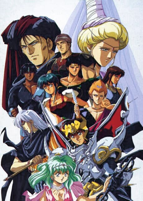 VHS Edition