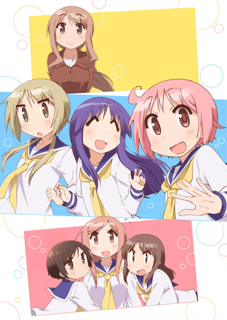 DVD Edition