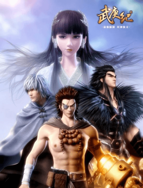 DVD Edition